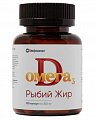 Купить рыбий жир биафишенол омега д3, капсулы массой 350мг, 120 шт бад в Павлове