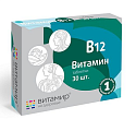 Купить витамин в12 витамир, таблетки 100мг, 30 шт бад в Павлове