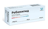 Купить ребамипид, таблетки покрытые пленочной оболочкой 100мг, 30 шт в Павлове