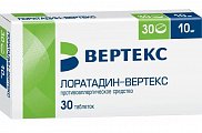 Купить лоратадин, таблетки 10мг, 30 шт от аллергии в Павлове