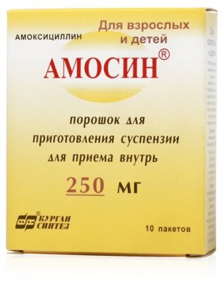 Купить амосин, порошок для приготовления суспензии для приема внутрь 250 мг, пакет 3г 10 шт в Павлове