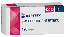 Купить бисопролол-вертекс, таблетки покрытые пленочной оболочкой 5мг 120шт в Павлове