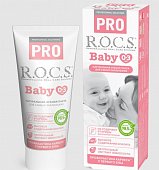 Купить рокс (r.o.c.s) зубная паста для детей про беби минеральная защита и нежный уход, 45г в Павлове