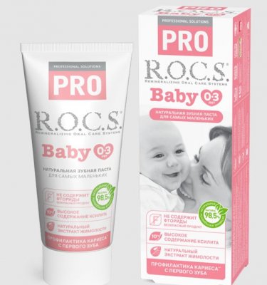 Купить рокс (r.o.c.s) зубная паста для детей про беби минеральная защита и нежный уход, 45г в Павлове
