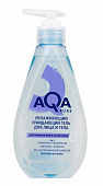 Купить aqa рure (аква пьюр) гель для лица и тела увлажняющий очищающий для нормальной и сухой кожи, 250 мл в Павлове