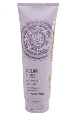 Купить натура сиберика био лосьон для тела polar rose интенсивное увлажнение, 200мл в Павлове