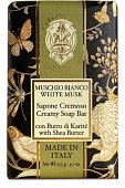 Купить la florentina (ла флорентина) крем-мыло твердое белый мускус 275 гр в Павлове
