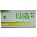 Купить каликста, таблетки, покрытые пленочной оболочкой 30мг, 30 шт в Павлове