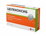 Купить целекоксиб велфарм, капсулы 200 мг, 10 шт в Павлове
