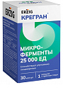 Купить erzig (эрциг) крегран микроферменты 25000 ед, капсулы массой 480мг 30 шт бад  в Павлове