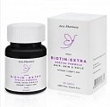 Купить биотин экстра специальная формула, таблетки массой 300мг, 60 шт бад в Павлове