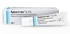 Купить адвантан, эмульсия для наружного применения 0,1% ,туба 20г в Павлове