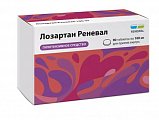 Купить лозартан реневал, таблетки покрытые пленочной оболочкой 100 мг, 90 шт в Павлове