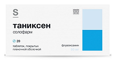 Купить таниксен солофарм, таблетки покрытые пленочной оболочкой 50 мг, 20 шт в Павлове