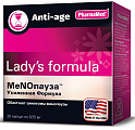 Купить lady's formula (леди-с формула) менопауза усиленная формула, капсулы, 30 шт бад в Павлове