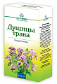 Купить душицы трава, пачка 50г в Павлове