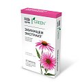 Купить эхинацея будь здоров! грин , таблетки 25шт бад в Павлове