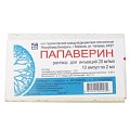 Купить папаверин, раствор для внутривенного и внутримышечного введения 20мг/мл, ампулы 2мл, 10 шт в Павлове