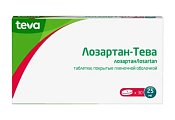 Купить лозартан-тева, таблетки, покрытые пленочной оболочкой 25мг, 30 шт в Павлове