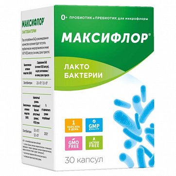 Максифлор Лакто, капсулы 500мг, 30 шт БАД