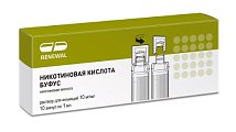 Купить никотиновая кислота буфус, раствор для инъекций 10мг/мл, ампулы 1мл, 10 шт в Павлове