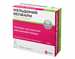 Купить мельдоний велфарм, раствор для инъекций 100 мг/мл, ампулы 5 мл, 10 шт в Павлове