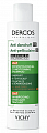 Vichy Dercos (Виши Деркос) интенсивный шампунь-уход 2в1 против перхоти DS увлажняющий, 200мл