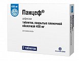 Купить панцеф, таблетки, покрытые пленочной оболочкой 400мг, 7 шт в Павлове