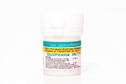 Купить валериана экстракт, таблетки, покрытые оболочкой 20мг, 50шт в Павлове