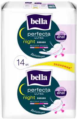 Купить bella (белла) прокладки perfecta ultra night silky dray 14 шт в Павлове