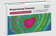 Купить индапамид реневал, таблетки с пролонгированным высвобождением, покрытые пленочной оболочкой, 1.5 мг 30 шт. в Павлове