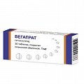 Купить вегапрат, таблетки, покрытые пленочной оболочкой 1мг, 30 шт в Павлове