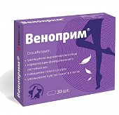 Купить веноприм (диосмин 450мг+гесперидин 50мг), таблетки покрытые оболочкой 824мг, 30 шт бад в Павлове