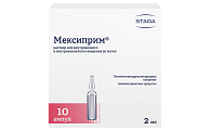 Купить мексиприм, раствор для внутривенного и внутримышечного введения 50мг/мл, ампулы 2мл, 10 шт в Павлове