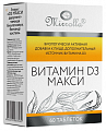 Купить витамин д3 макси мирролла, таблетки 60шт бад в Павлове