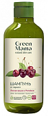 Купить green mama (грин мама) формула тайги шампунь от перхоти лесная вишня и репейник, 400мл в Павлове