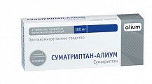 Купить суматриптан-алиум, таблетки, покрытые пленочной оболочкой 100мг, 2шт в Павлове