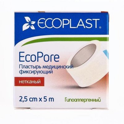 Купить ecoplast медицинский фиксирующий нетканый 2,5см х 5см в Павлове