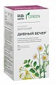 Купить фиточай дивный вечер для пищеварения будь здоров! грин, фильтр-пакеты 2г 20шт бад в Павлове