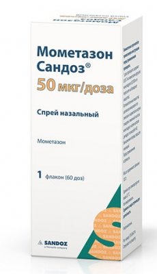 Купить мометазон сандоз, спрей назальный 50мкг/доза, 10г 60доз от аллергии в Павлове