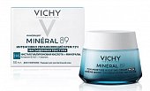 Купить vichy mineral 89 (виши) крем интенсивно увлажняющий 72ч для сухой кожи, 50мл в Павлове
