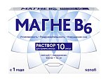 Купить магне b6, раствор для приема внутрь, 100 мг+10 мг ампулы 10мл, 10 шт в Павлове