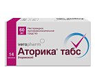 Купить аторика, таблетки, покрытые пленочной оболочкой 60мг, 14шт в Павлове