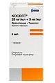 Купить косопт, капли глазные 20мг+5мг/мл, флакон 5мл в Павлове