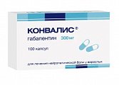 Купить конвалис, капсулы 300мг, 100 шт в Павлове