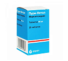 Купить пури-нетол, таблетки 50мг, 25 шт в Павлове