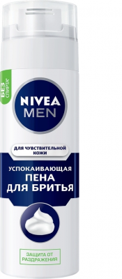 Купить nivea (нивея) для мужчин пена для бритья успокаивающая для чувствительной кожи, 200мл в Павлове