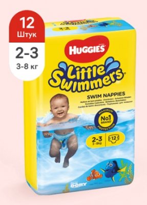 Купить huggies (хаггис) трусики-подгузники little swimmers для плаванья 2-3/3-8кг 12 шт в Павлове