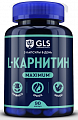 Купить gls (глс) l-карнитин макисмум, капсулы 580 мг 90 шт бад в Павлове