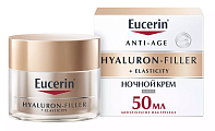 Купить eucerin hyaluron-filler+elasticity (эуцерин) гиалурон-филлер + эластисити крем для ночного ухода за кожей, 50мл в Павлове